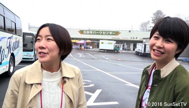 「マジカル・オオギリー・ツアー」のワンシーン。