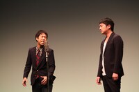 ウエストランド