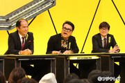 （左から）トレンディエンジェル斎藤、とろサーモン久保田、ラバーガール飛永。