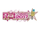 ゆりやん、誠子、ヒューマン中村、粗品、守谷日和ら「R-1」準々決勝進出
