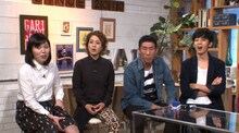 左から尼神インター、麒麟。(c)読売テレビ