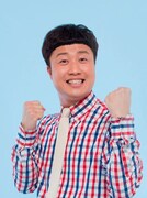 Wエンジン・えとう窓口