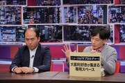 （左から）トレンディエンジェル斎藤、インパルス板倉。(c)中京テレビ