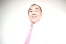 きしたかの高野