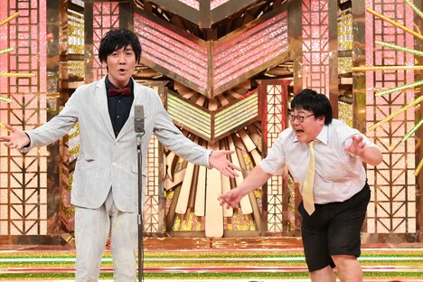 タイムマシーン3号