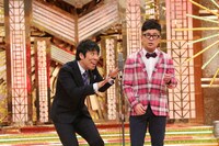 パンクブーブー