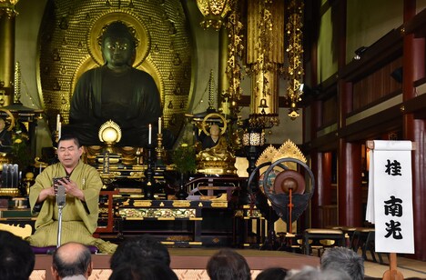 桂南光 (c)読売テレビ