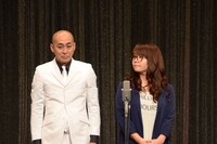 左から錦鯉・長谷川と相席スタート山崎。