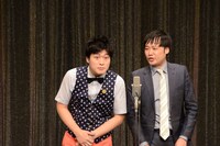 左から湘南デストラーデ吉田と田畑藤本・田畑。