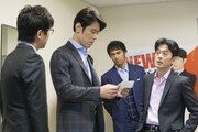 「スニッファー 嗅覚捜査官」第5話のワンシーン。(c)NHK