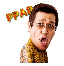 「ピコ太郎 PPAPスタンプ」イメージ (c) avex management