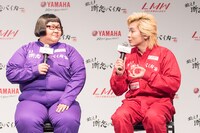 メイプル超合金