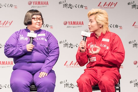 メイプル超合金