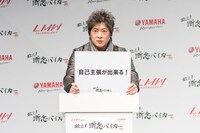 イベント中の様子。