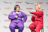 イベント中の様子。