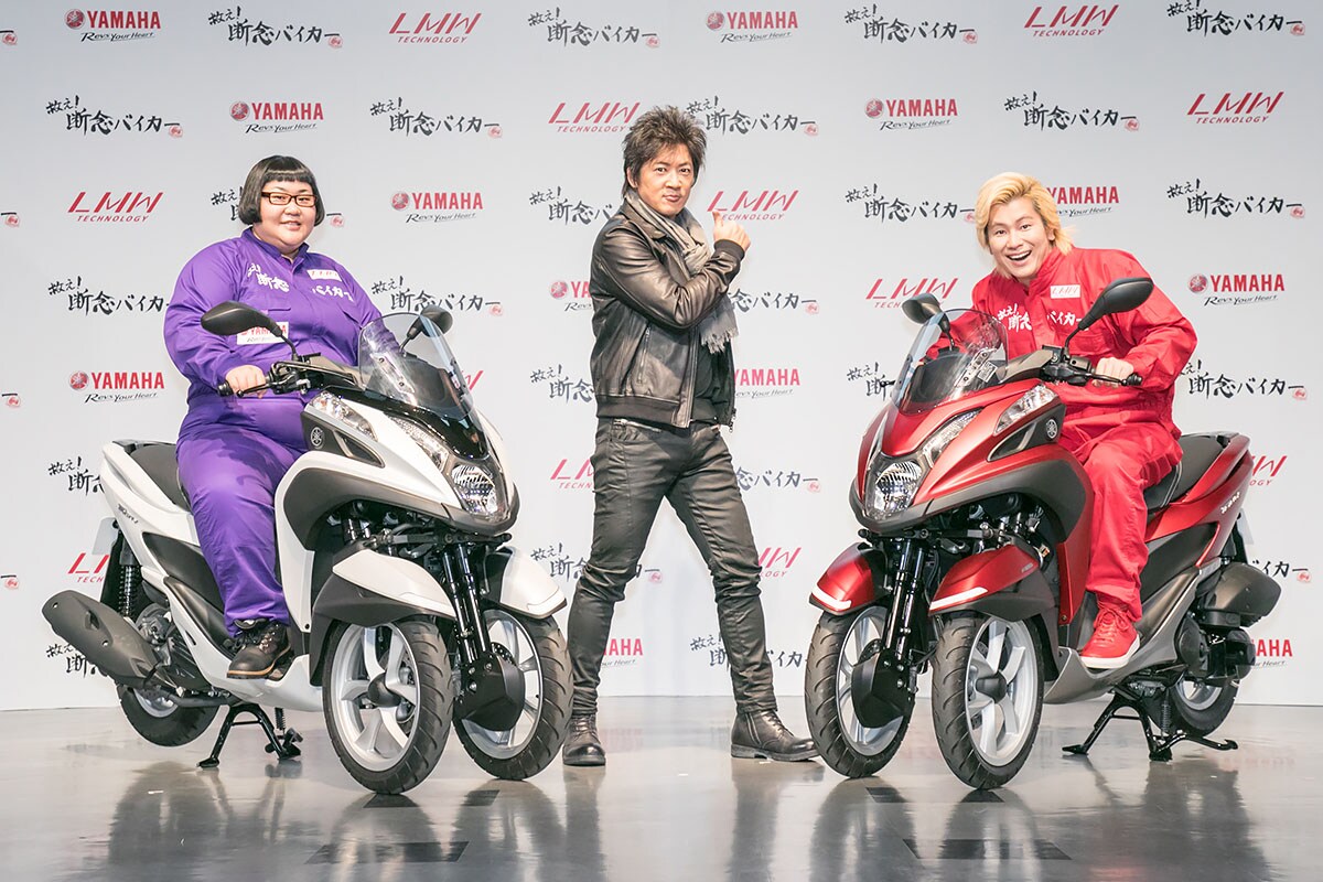 何もかも忘れてアクセルひねりたい！メイプル超合金、細川茂樹とのタンデム姿披露