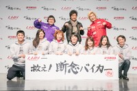 フォトセッションの様子。