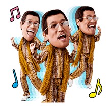 「ピコ太郎 PPAPスタンプ」イメージ (c) avex management