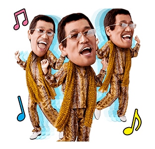 「ピコ太郎 PPAPスタンプ」イメージ (c) avex management
