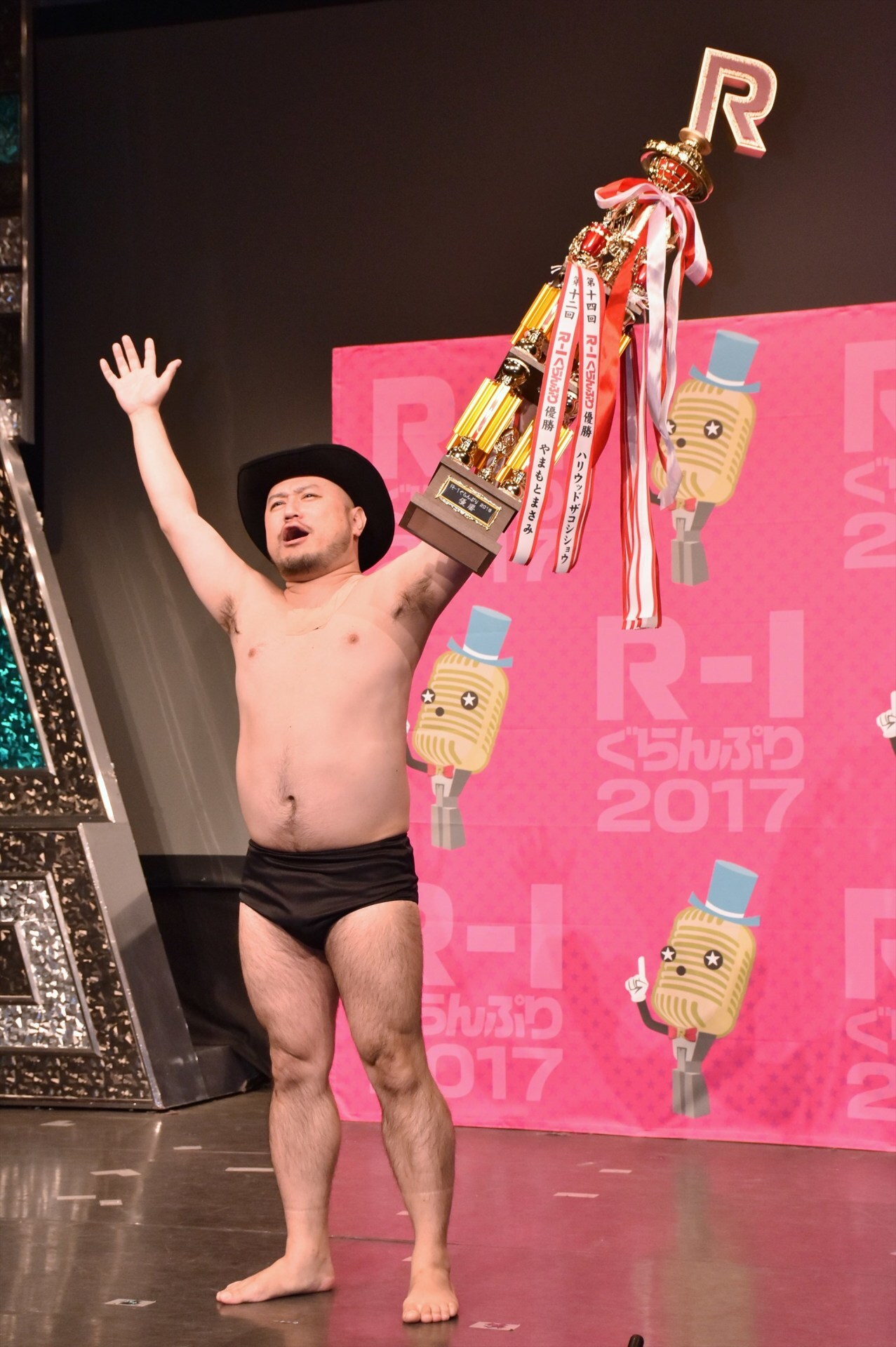 ハリウッドザコシショウ - 「R-1ぐらんぷり」2017年もやります、王者
