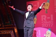 エハラマサヒロ