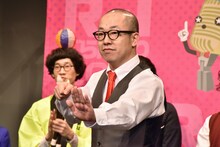 ルシファー吉岡