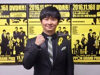 オードリー若林