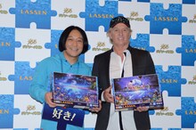 左から永野、クリスチャン・リース・ラッセン。