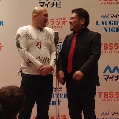 鬼越トマホーク