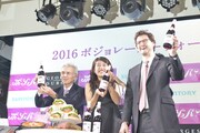 「ボジョレーヌーヴォー解禁イベント2016」のワンシーン。