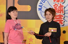 尼神インター (c)読売テレビ