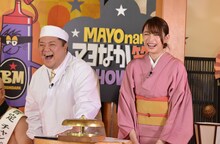進行を務める（左から）ブラックマヨネーズ小杉、宮田聡子。(c)読売テレビ