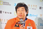 宇宙飛行士・草野伸也。