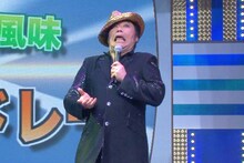 「コロッケ風味 オレたちものまね族」のワンシーン。(c)BSフジ