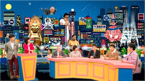 「テレビ大阪開局35周年特別企画 思ってたんとちゃう!?間違いだらけの大阪ヒストリー」のワンシーン。(c)テレビ大阪