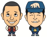 千鳥ステッカーのイラスト。