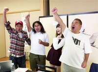 「ポンコツおじさん旅に出る」第4弾のワンシーン。(c)テレビ東京