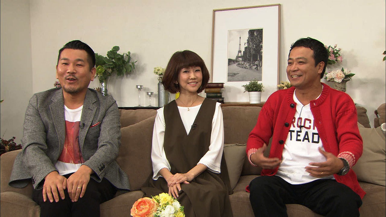 左からFUJIWARA藤本、松本伊代、中山秀征。