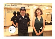 「やのぴあ」の誌面サンプル。