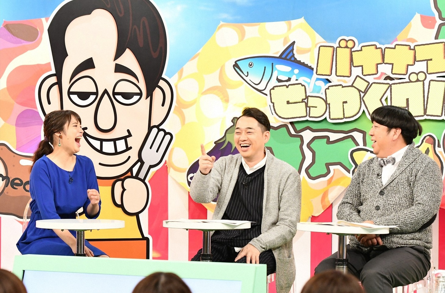 バナナマンと広瀬アリス（左）。(c)TBS