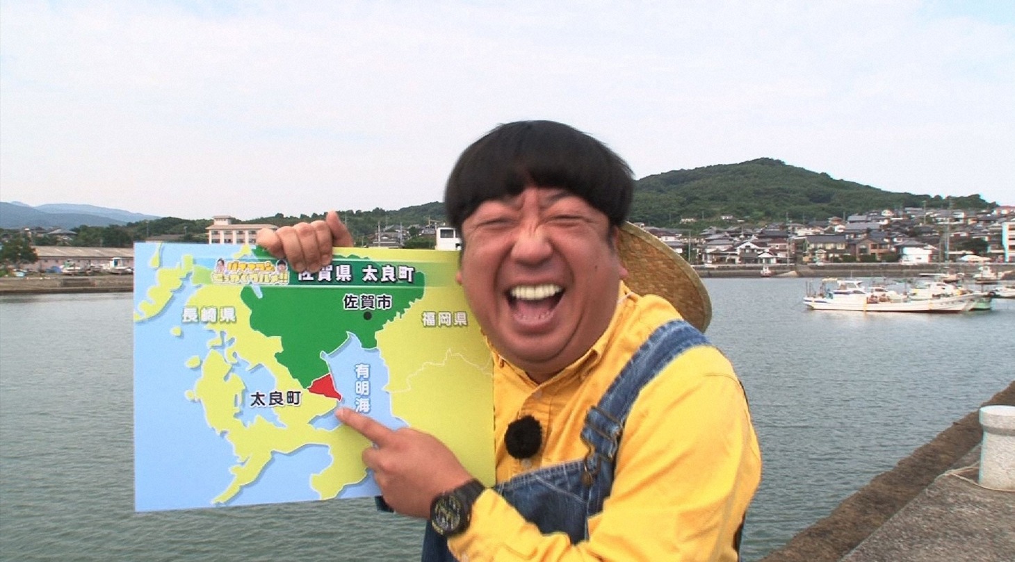 バナナマン日村 (c)TBS