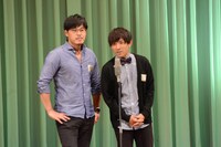 アルコ＆ピース