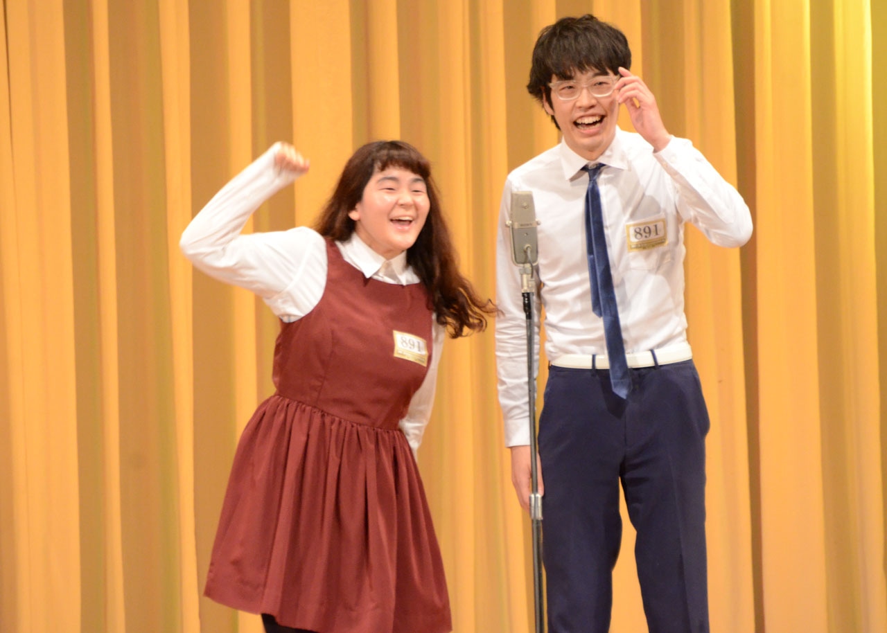 ゆにばーす