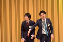 スーパーマラドーナ