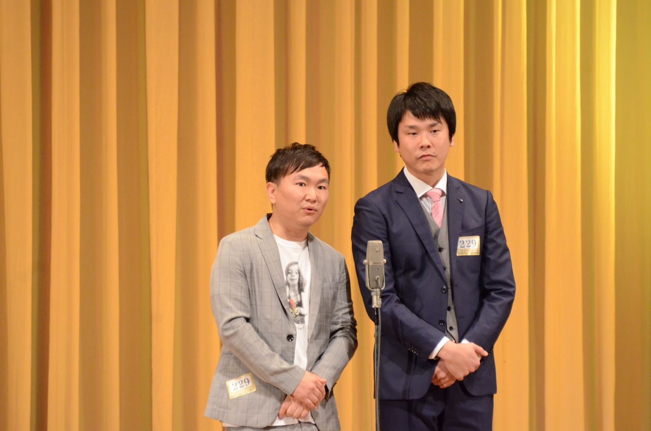 かまいたち