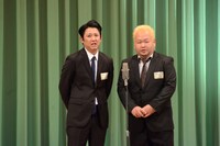 東京ダイナマイト