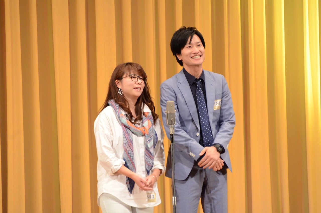 相席スタート