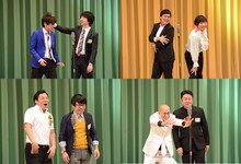 「M-1グランプリ2016」準決勝に登場した（左上から時計回りに）三四郎、南海キャンディーズ、錦鯉、インディアンス。