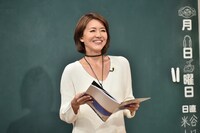 ブル中野 (c)テレビ朝日