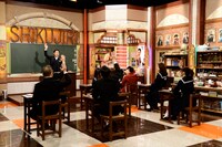 オリエンタルラジオ中田の授業のワンシーン。(c)テレビ朝日